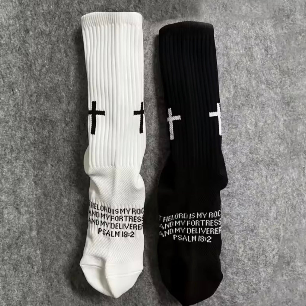 My Deliverer Socks